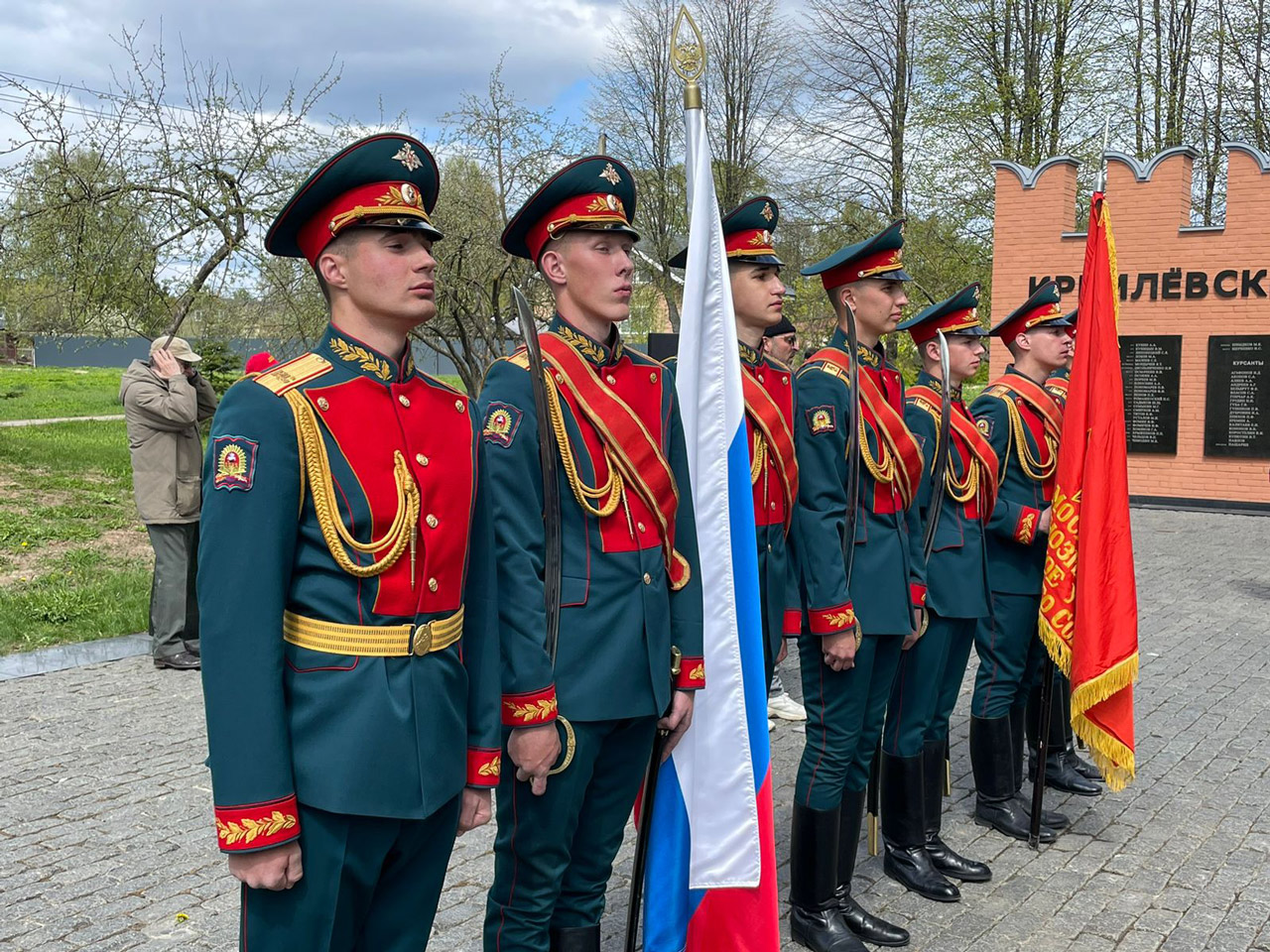 Посещение Мемориального комплекса Кремлевским курсантам 2023 957