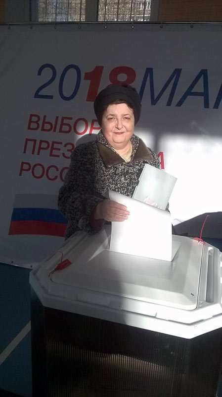 Выборы Президента Российской Федерации 18 марта 2018 года 435